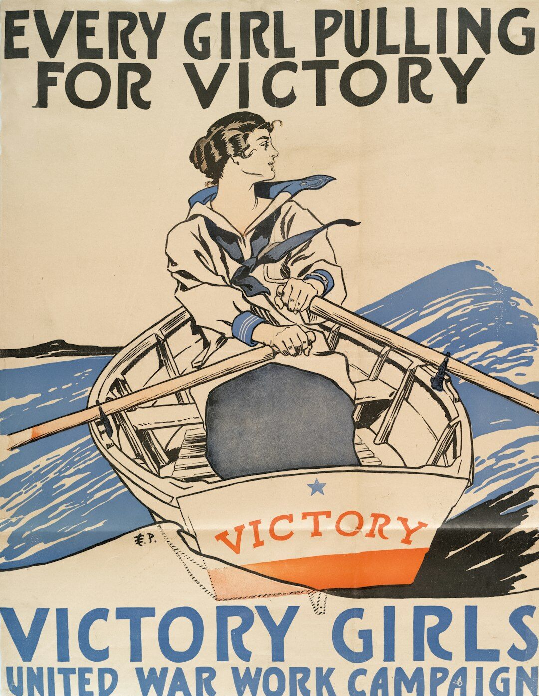 vintage ad poster